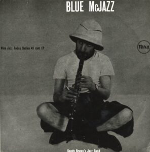 Album cover from the late 1950s.